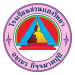 โรงเรียนสวนแตงวิทยา